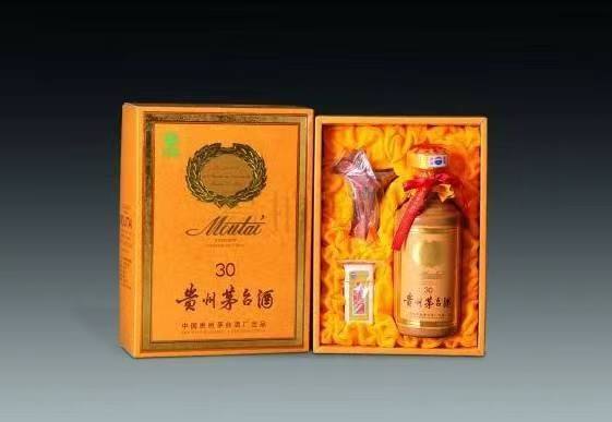 榕城年份酒回收